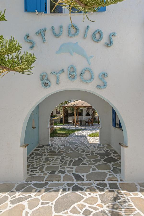 Studios Vythos Kastrákion Exteriér fotografie